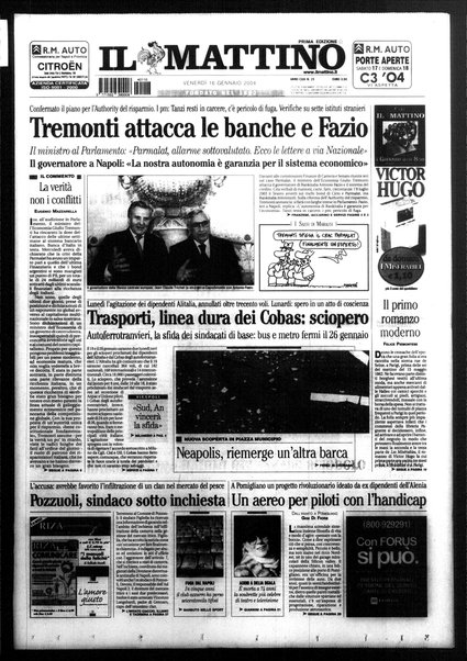 Il mattino